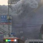 Kebakaran Rumah Sakit Di Korea Selatan Sebabkan 33 Orang Meninggal