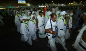 Menteri Agama Berharap Tingkat Kepuasan Haji 2018 Meningkat